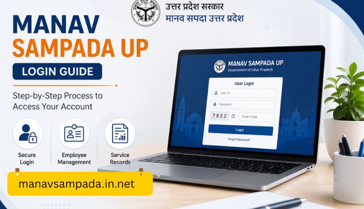 Manav Sampada UP Login