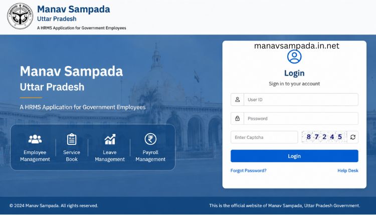Manav Sampada Login UP